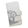 AQUOS sense9 SH-M29A Compatible Smartphone Case Notebook Type Rabbit Turtle Dash Rabbit Turtle Aesop Wow (s-435)