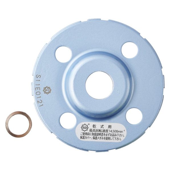 SANKYO DF-HS4 Diamond Wheel Kirima Senka Blue