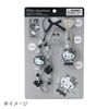 Sanrio 361003 Decoration Set (Monotone) Chromi