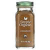 Cinnamon, 2.45 oz (69 g)