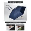 [matti totti ++]     100 UV   55cm          [P-A0022B]