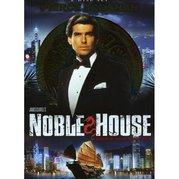 Noble House [DVD]