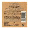 Rose de marrakesh gel de lavender 40g