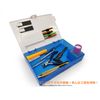 Plamokojo Tool Box Special Black Hobby Tool Box PMKJ003BK