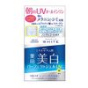 Moisture Mild White Perfect Gel UV x 10 Piece Set