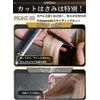 Haircut Shears Set Left and Right Professional/Beginner Hairdresser Self Cut Cut Scissors with Case & Clip Pin