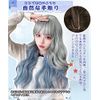 Aisiqueensウィッグ ロング カール インナーカラー ブルー グレー フルウィッグ 女装 レディース 女性用 ウェーブ 巻き髪 ファッションウィッグ 自然 通気 レディース かつら wig 小顔効果 ロングヘアー ロリータ コスプレ日常 耐熱 ふわふわ ぱっつん前髪 原宿系 パーマ ネット ネット/櫛付き