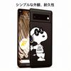 Google Pixel 6 Case, Smartphone Case, Cover, Pixel Case, TPU Shockproof, Silicone, Shock Absorption, Cute (Pixel 6)