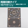 Felimoa Cutter Mat, A4, A5, Double-Sided, Magic Square, Cutting Mat, Set of 2