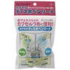 Matsuya Capsule Dispovenlina