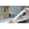 Kitagawa Industry Guard Series TF-GT0425-W