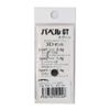 ROB LURE Babel GT3 Spoon, 0.1 oz (2.6 g), #6 DP