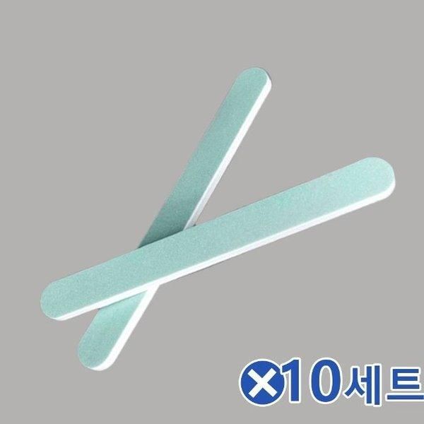 [Shinsegae Mall] Pastel Color Nail File 2p x10 Sanding Block Nail Care (W9B3BF0)