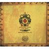 In Dub Rewind (Vol II)