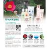 Lima Natural puremia muestepakku G