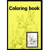 coloring book: 動物の塗り絵