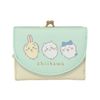 Aldi CHI2-2 Tri-Fold Wallet with Print Clasp, mint