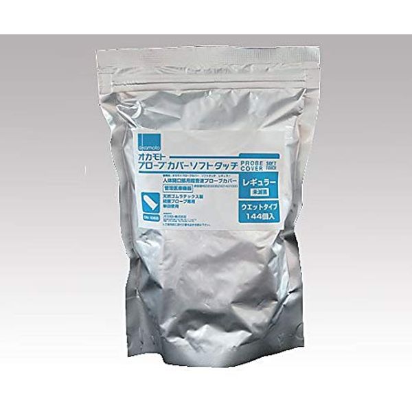 Okamoto OM-1055 Probe Cover, Soft Touch, Regular Wet, 144 Pieces
