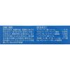 [Third-class OTC drugs] Rohto Algard Children's Clear 10mL * Products subject to self-medication taxation