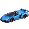 Tomica Gift Convertible Car Selection