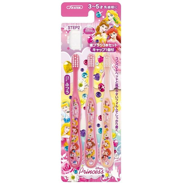 TB5T Girls' Toothbrush