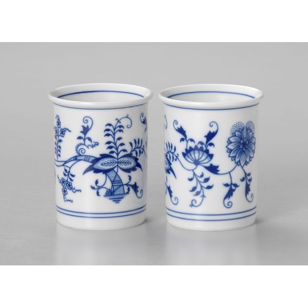 Bohemia Blue Onion Tumbler Set of 2 