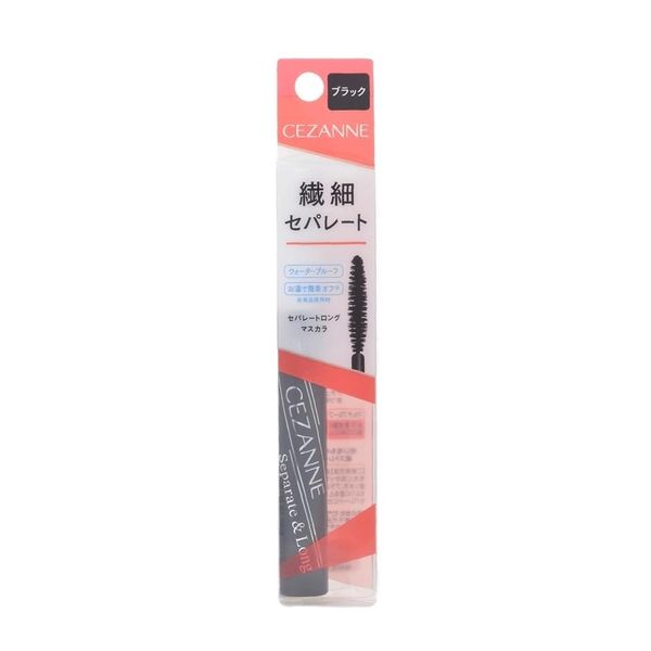 1 x Cezanne Separate Long Mascara, Black, 5 Grams