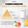 Arioge Hair Removal Cream, Quasi-drug, Hair Loss, Hair Suppression, V-Line, Armpits, Shin Hair, Buttocks, Pores, 210g, Men's, Women's, Unisex