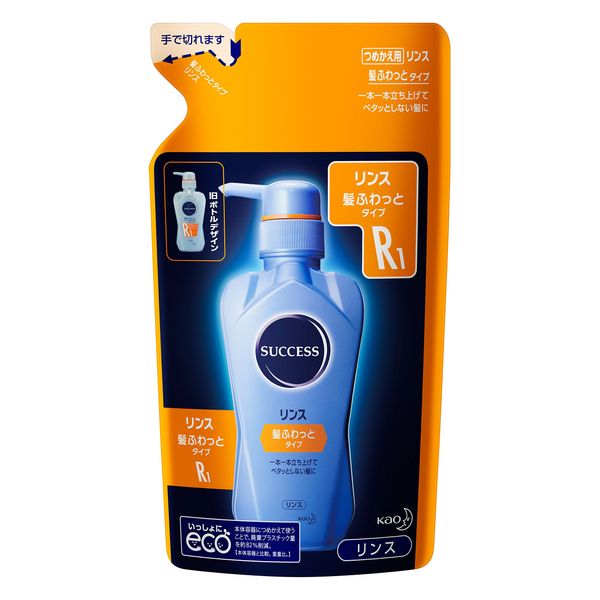 Success Rinse Soft Type Refill 10.1 fl oz (300 ml)