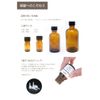 ASH Air Squash Essential Oil Blend 5ml