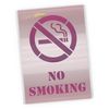 No Smoking Sign Stencil Template - Small Size - 12.7 x 17.7 cm