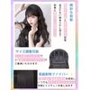 Wig, Long Wig, Natural, Long, Curl, Wig, Long, Wave, Curly Hair, Wig, Cross-Dressing, Full Wig, Lolita, Cosplay, Wig, Small Face, Natural, Heat Resistant, Net Included (Black Brown)