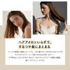 sfree treatment silky smooth refill