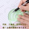 Template Ruler Circle Design Ruler Triangle Round Oval for Drafting Spirograph Drafting Set Ruler Set (4 Piece Set)