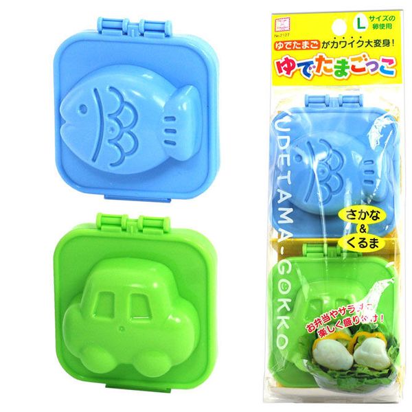 Japanese Boiled Egg Mold CAR and FISH Bento Box Lunch Accessories Made in Japan