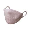 Spring Knit Mask, Pollen Prevention, UV Antibacterial, Deodorizing (Pink, Free)
