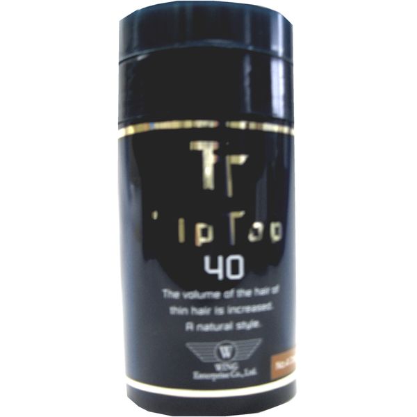 Wing Enterprise Tip Top 40 No.9 Natural Black 1.4 oz (40 g)