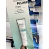 ROC MULTI CORREXION HYDRATE + PLUMP EYE CREAM 0.5 OZ (15ML)