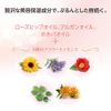 Kose Cosmetics Port Fortune Lip Plumper 5.5ml