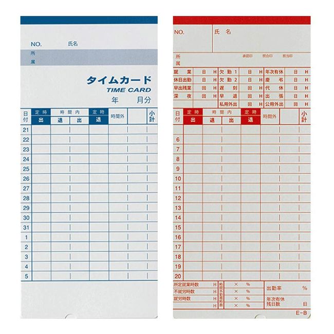 Time Card (Amano B Card Compatible, General Purpose), 5/20 Days, Pack of 100