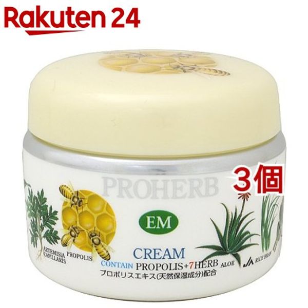 Proherb EM Cream II (140g*3 pieces set) [Proherb]