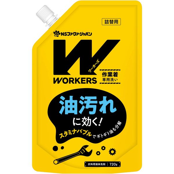 WORKERS Work Clothes Washing Liquid Detergent, Refill, 25.4 oz (720 g)