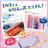 [Sonic] Double-Sided Brush Holder - Violet