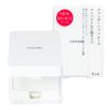 chifure foundation case 1