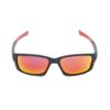 Coleman CO3071-3 Polarized Sunglasses