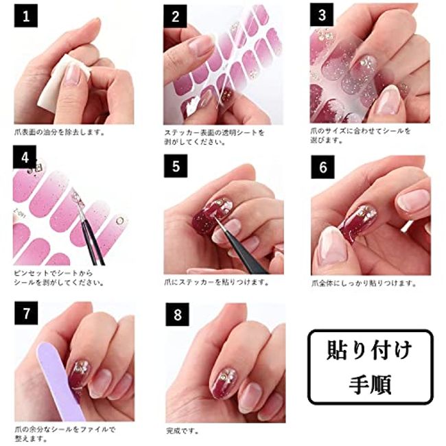 Nail Sticker Jewels 2