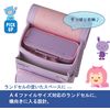 Reimei Fujii FSB133 Pencil Case, Violet