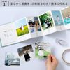 Iroha Publishing AN12-01 Present, 12 Months with You, Green