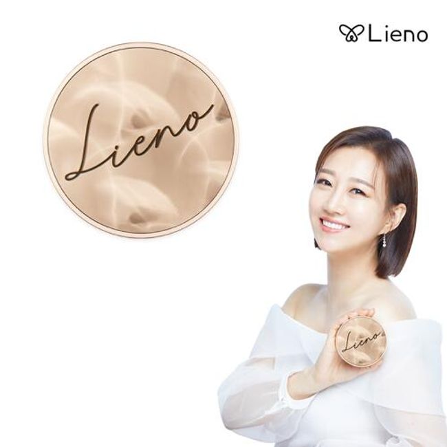 [Rieno] Jang Yoon-jung Cushion V-fit Cover Cushion (Gold single item)