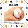 (Soft Material) Baseball Soft Type B (5 Ball Set)